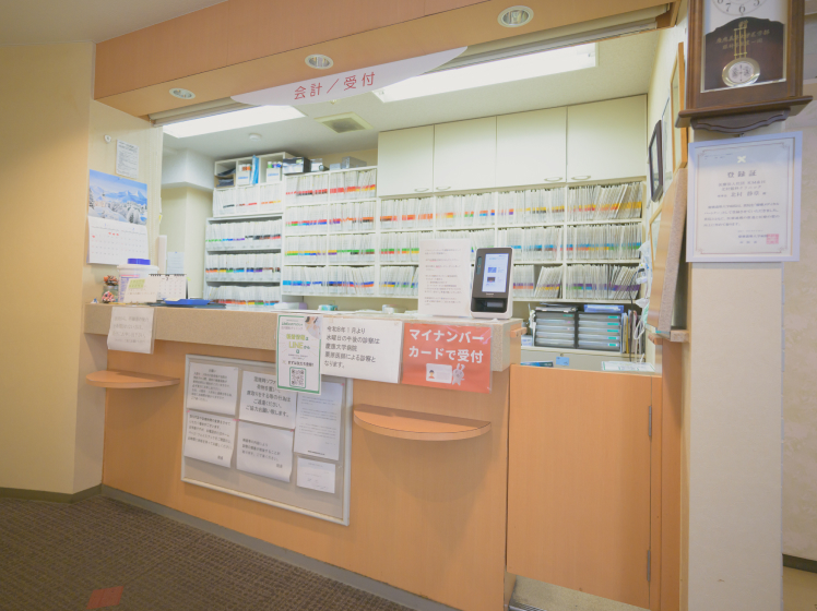 町田駅徒歩3分。地域医療を支える街の眼医者として丁寧な診療を。